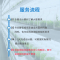 組培室設(shè)計主圖4