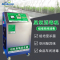 消毒機(jī)主圖1