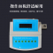 數(shù)顯PH計主圖2